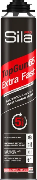 Профессиональная монтажная пена быстросохнущая Sila Pro TopGun 65 Extra Fast 850 мл