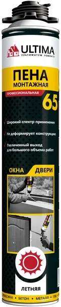 Профессиональная монтажная пена Ultima Pro 65 лето 820 мл