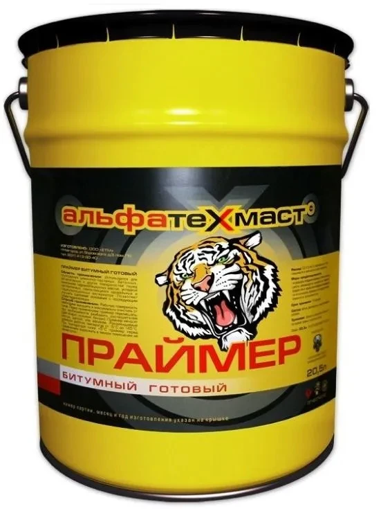 Праймер битумный готовый АльфаТехМаст 4 кг главный вид товара