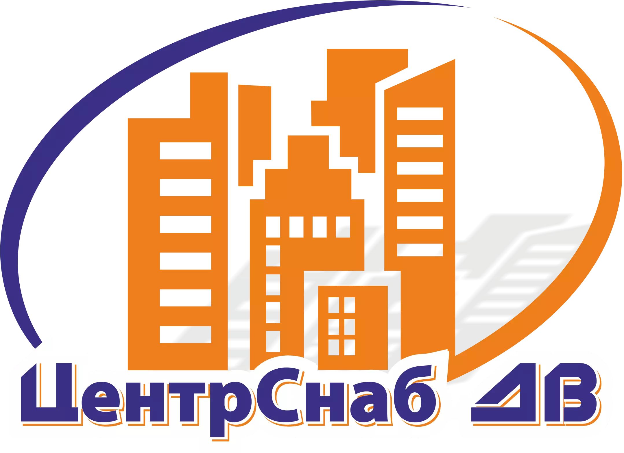 Логотип ЦентрСнаб ДВ